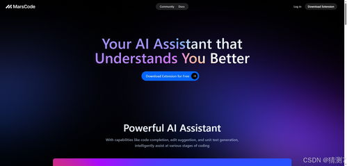 AI编程在软件开发中的心得体会