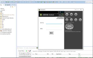零佣金开发资源平台 认证担保，全程无忧的软件开发方案