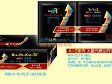 潍坊经典农化 推荐吉林水溶肥与软件开发方案