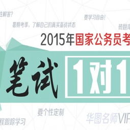 龙岩正规网课与在线教育咨询服务供应商指南