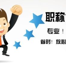 重亲佳宏教育咨询服务中心软件开发 赋能教育行业数字化转型