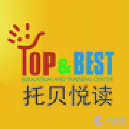 武汉市江岸区托安贝教育咨询服务部 聚焦软件开发的创新实践与未来展望