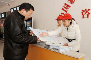 锋行沂蒙 临沂掀起软件开发领域学习雷锋志愿服务活动新高潮